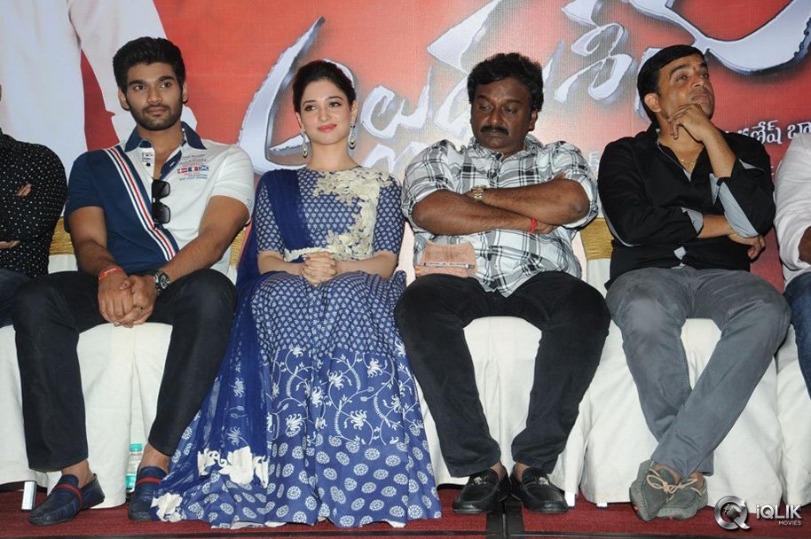 Alludu-Seenu-Movie-Platinum-Disc-Function